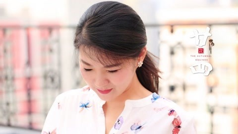迷迭香 廿四，你的时节味蕾指南