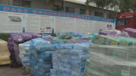 @所有人 运满满司机从平台接单“走私冻品”：涉案冻品已集中销毁