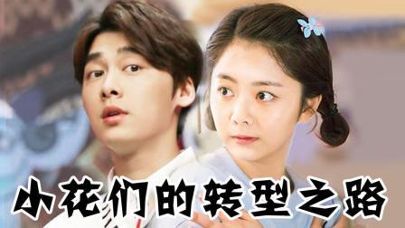 理娱打挺疼. 近期低调的李易峰竟然在在干这种事 61