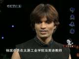 小崔说事 小崔说事 2010年 第22期