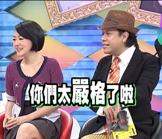 某艺人在日本拍戏半天花掉十五万？