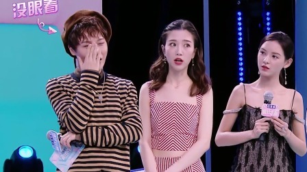 张予曦金大川有颜任性