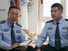 嫌疑人高强户籍无照片，如“空白人”般人间蒸发