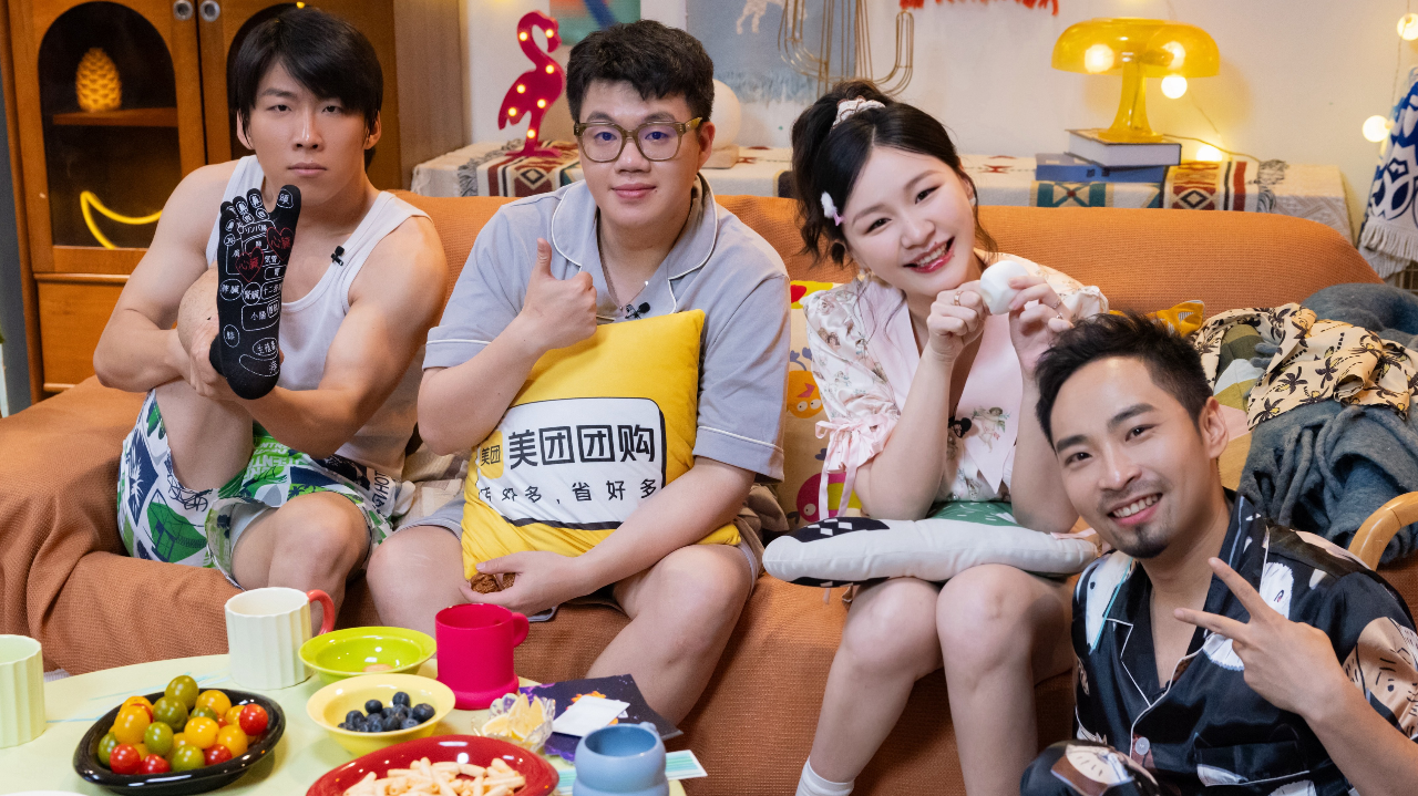 喜人奇妙夜 第3期喜人夜聊：默契挑战！天放暴揍酷滕