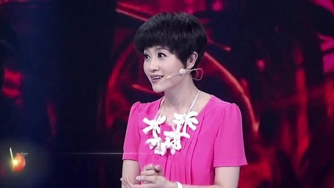 演讲集锦 寇乃馨《爱的真谛》