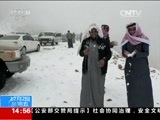 新闻直播间 《新闻直播间》 20161202 14:00
