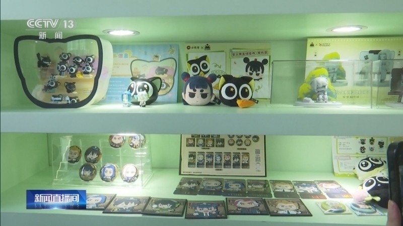 《新闻直播间》 20251220 13:00