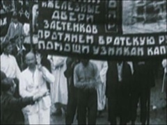 中统黑幕 第一集