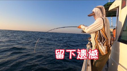 这趟钓了一天半，300斤的米鱼堆满码头，这样钓鱼真的会发财啊