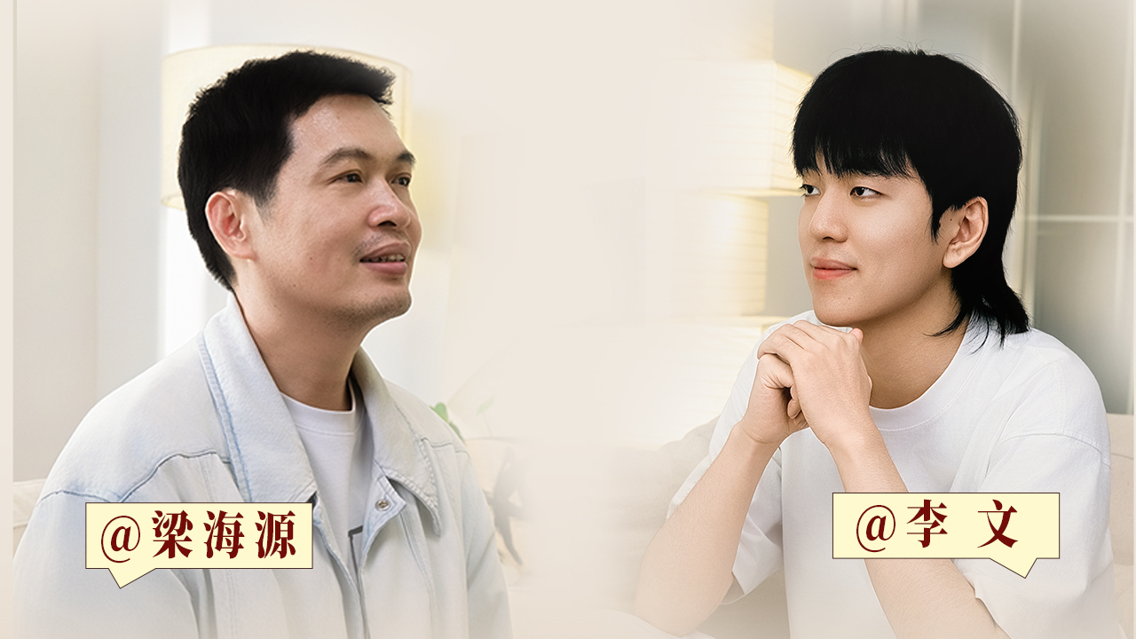 脱口秀和Ta的朋友们 第3季 第1期离场之后：首轮被快剪就算失败吗？