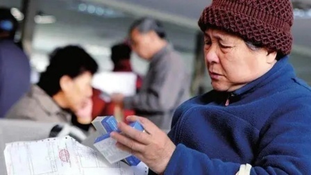秒懂财经第六季 2024年养老金继续涨 今年增幅是否会扩大？