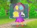 拼音童谣快乐屋 老虎和灰兔
