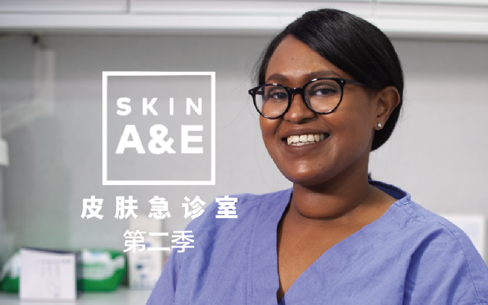 牙齿脓肿也是大问题