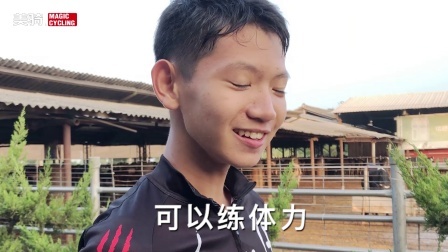 骑葩说丨刺激！逛吃鹿港小镇 骑吐台湾139线