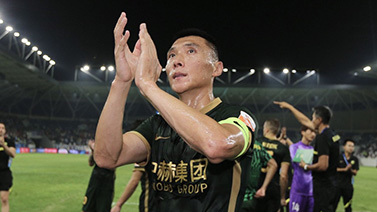 足球之夜 [足球之夜]20220827 北京国安远征新主场