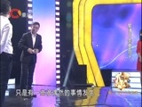 大声说出来 《大声说出来》 20170103 幼稚男友