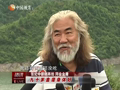 娱乐现场 《现场》20130724：黄晓明杨颖宣传不同台 甄子丹身兼三职话题多