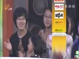 中国少年派 《中国少年派》 20151101