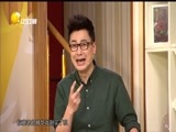 欢乐集结号 《欢乐集结号》 20170427