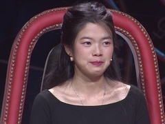谢谢你来了2022 臂膀