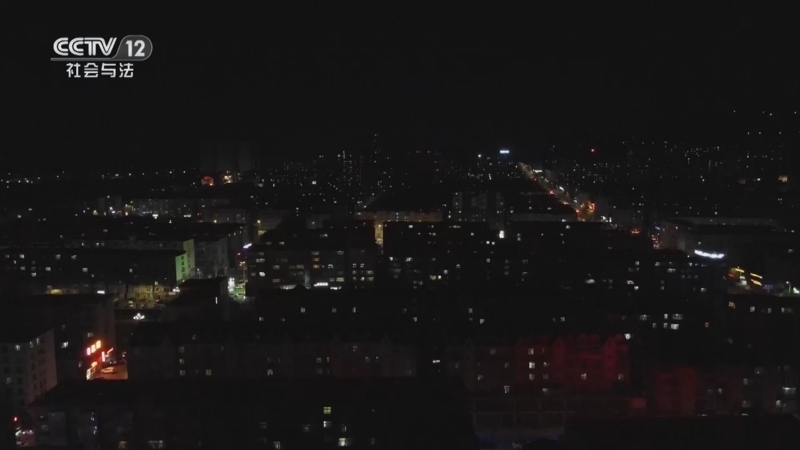 天网 《天网》 20240216 不翼而飞的藏金