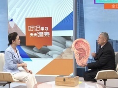 养好肾人长寿 暖胃护肾大补方公开