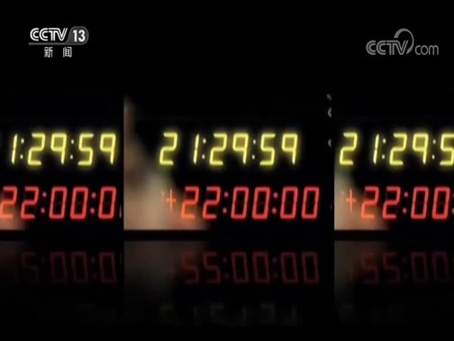 新闻1+1 《新闻1+1》 20191016 北京的垃圾分类，你觉得轻松吗？