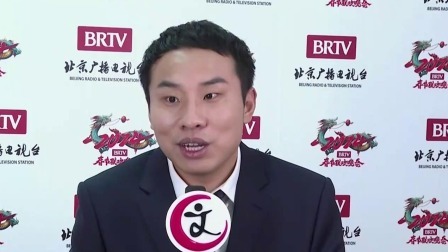 每日文艺播报 2023 徐志胜 2024北京台春晚宣传反诈