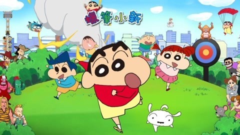 蜡笔小新剧场版2006年Amigo！森巴入侵计划