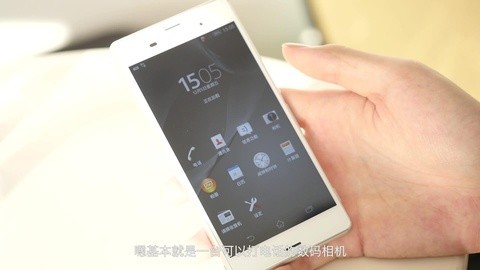 FView 索尼 Xperia Z3消费者报告