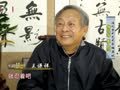 影视风云路 《影视风云》20160504：梅花落春入泥 追忆京剧艺术家梅葆玖
