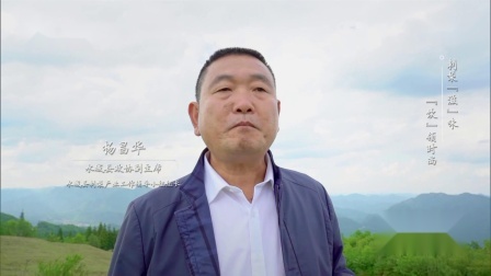 与梦想合拍 刺梨“滋”味 “饮”领时尚