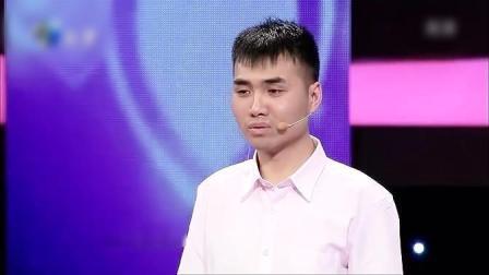 爱情保卫战 痴情女为初恋屡次打胎