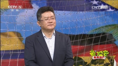 豪门盛宴 2014巴西世界杯 张路点评揭幕战 孙葆洁解析争议判罚