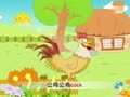 26个英文字母 稳扎稳打的英文基础