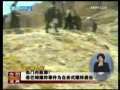今日亚洲 今日亚洲 2009-03-17