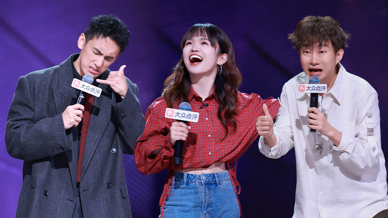 脱口秀和Ta的朋友们 第3季 第1期上中纯享：小奇爆笑进化新人强势突围