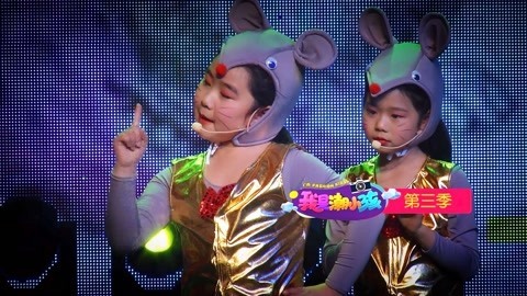 我是潮小孩 第3季 我是潮小孩 第3季 20180224