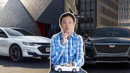 蜗牛选车 这几台“中期改款”, 我觉得比新车更值得买~