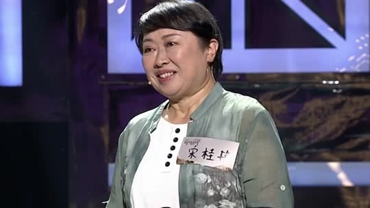 奇妙的汉字第2季