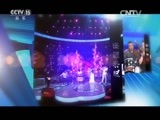 风华国乐 《风华国乐》 20161120 中国乐音 中国美