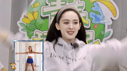 青春环游记第4季 王宝强遭遇娜扎美人计 沈月陈哲远唱情歌(三)