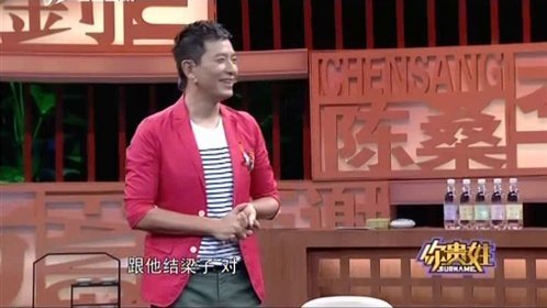 你贵姓 解读兵家之姓 孙姓