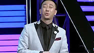 今晚80后脱口秀 生活在地球上的金星人和火星人