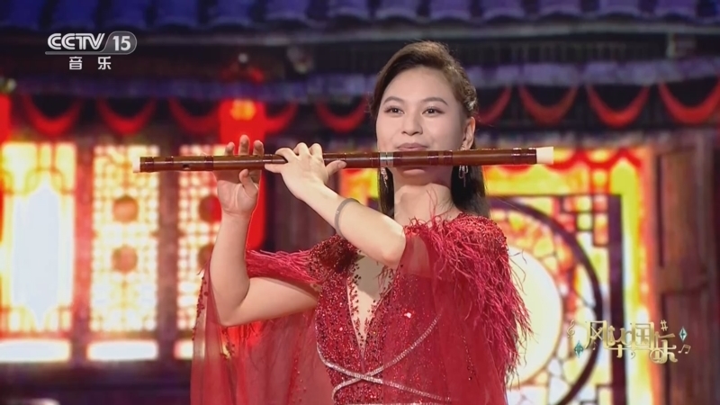 风华国乐 《风华国乐》 20230203
