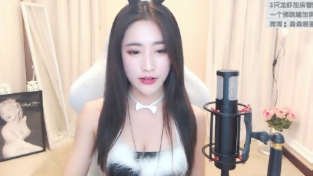 美女直播 第一季 兔耳朵美丽女神颜值爆表跳舞棒棒哒
