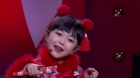 笑林好汉队惊喜获胜