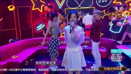 阅文超级IP风云盛典 2017 歌曲 <默>  <一笑倾城>  <凉凉> 张新成 冯提莫
