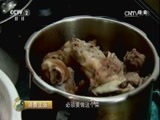 消费主张 《消费主张》 20170201 家乡的年味儿——粤菜之乡 精编版