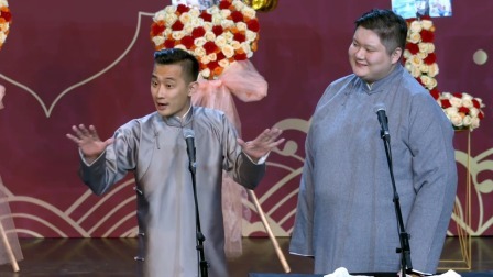 《百家姓》李九春 李霄虹